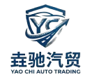 Jining Yaochi Automobile Trading Co., Ltd.