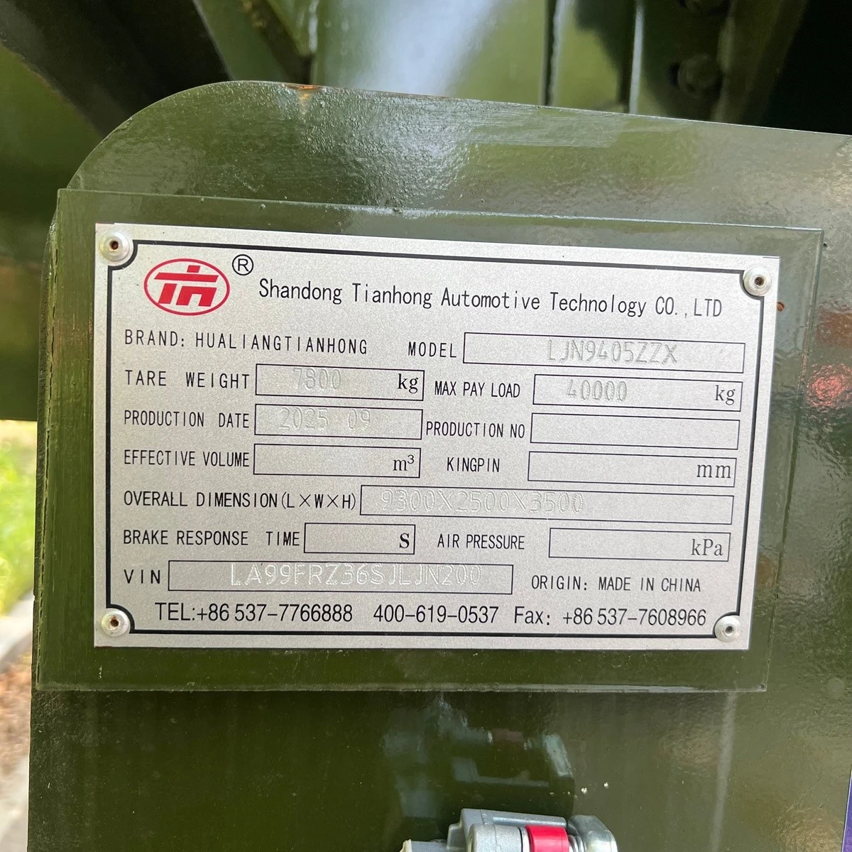product-1200-1200 product-1200-1200