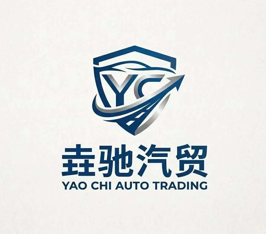 About Our Company