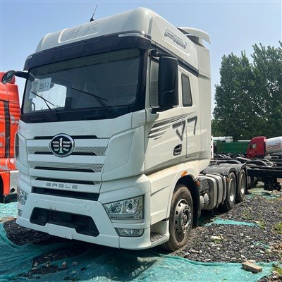 Jiefang J7 Tractor